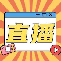 2021年臨床醫(yī)師考試大綱解讀及備考復(fù)習(xí)計(jì)劃，