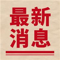 2021年醫(yī)師資格證實(shí)踐技能考試方式、考試科目?jī)?nèi)容