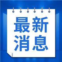 2021醫(yī)師技能改革后考試流程及內(nèi)容！